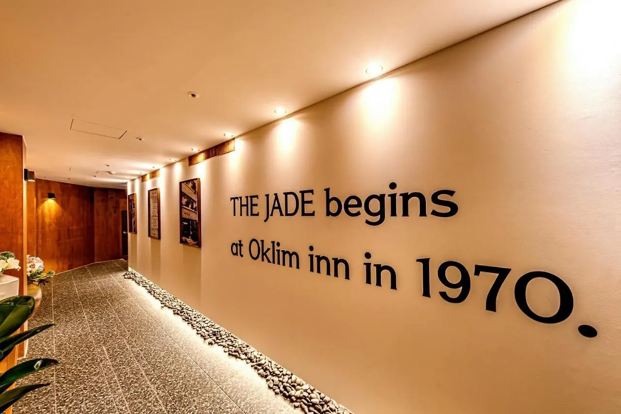 The Jade Hotel Jeju 2*,